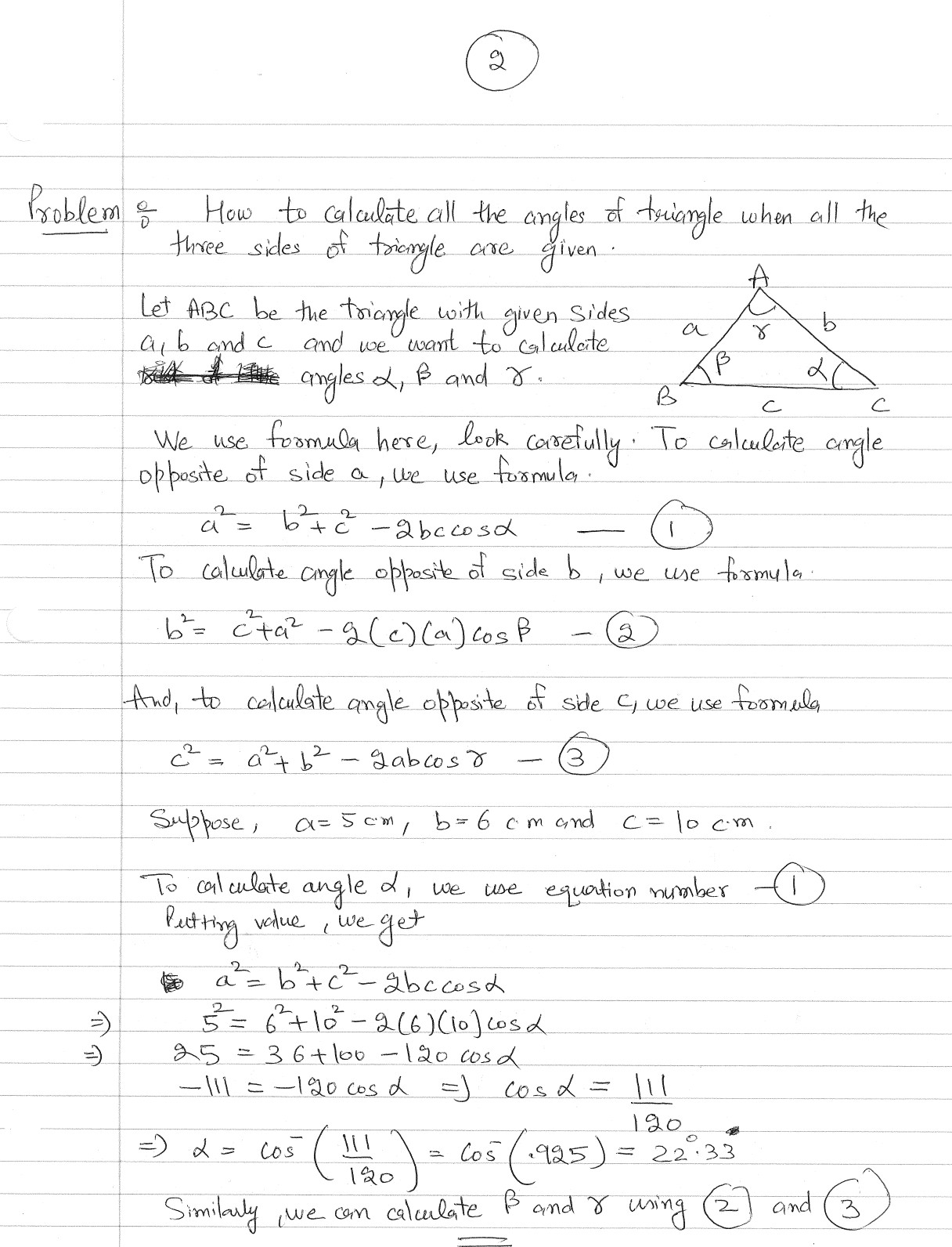 Finding all angles of triangle when all the sides of triangle are given