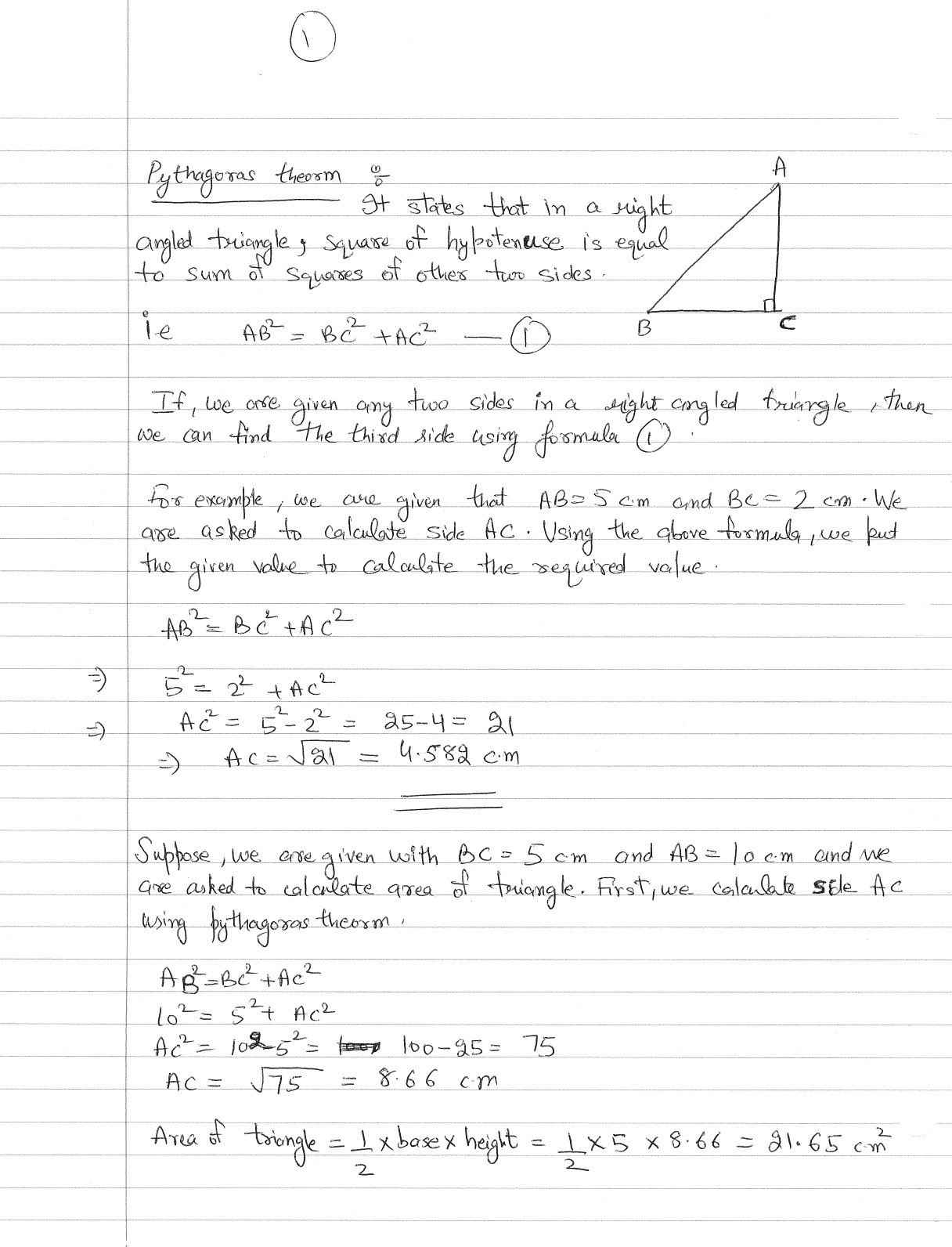 Detail about Pythagoras Theorm
